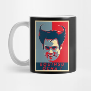 White Devil (Equinsu Ocha) Mug